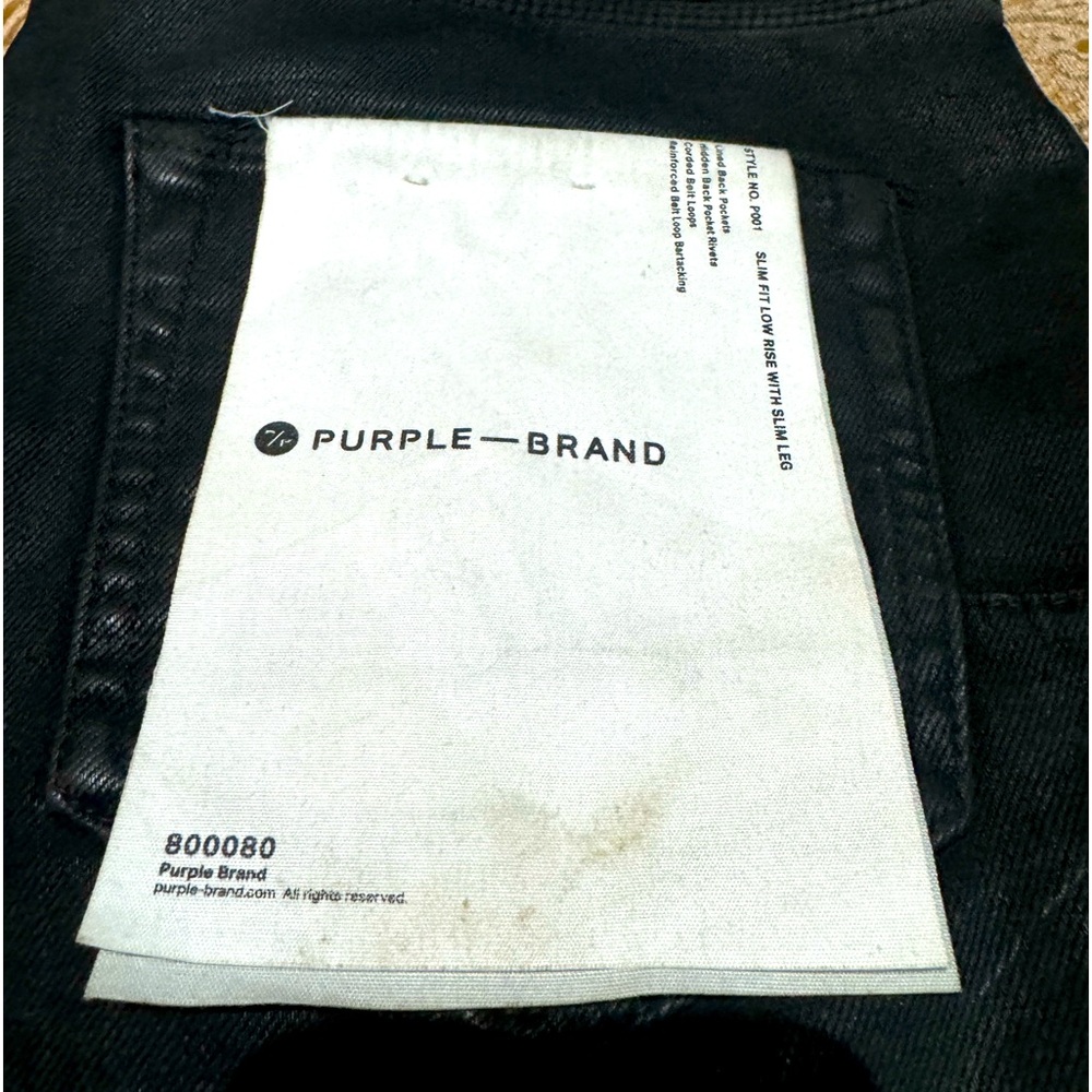 Purple brand jeans